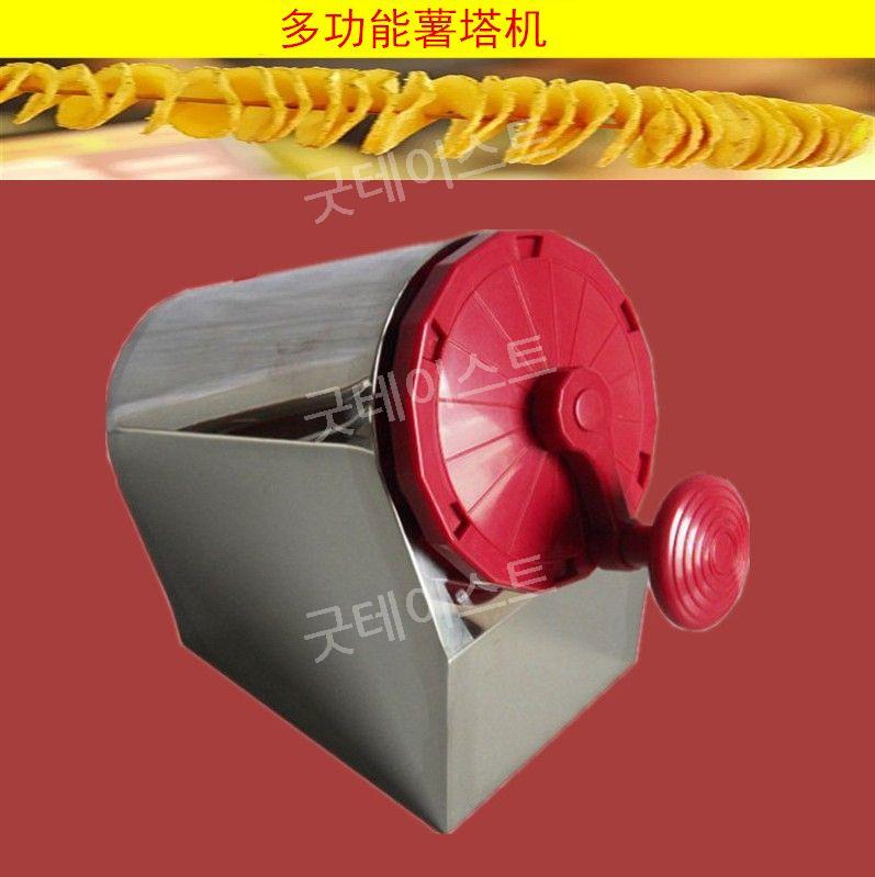 회오리감자기계 토네이도감자절단기 회오리 나선형 감자 슬라이서