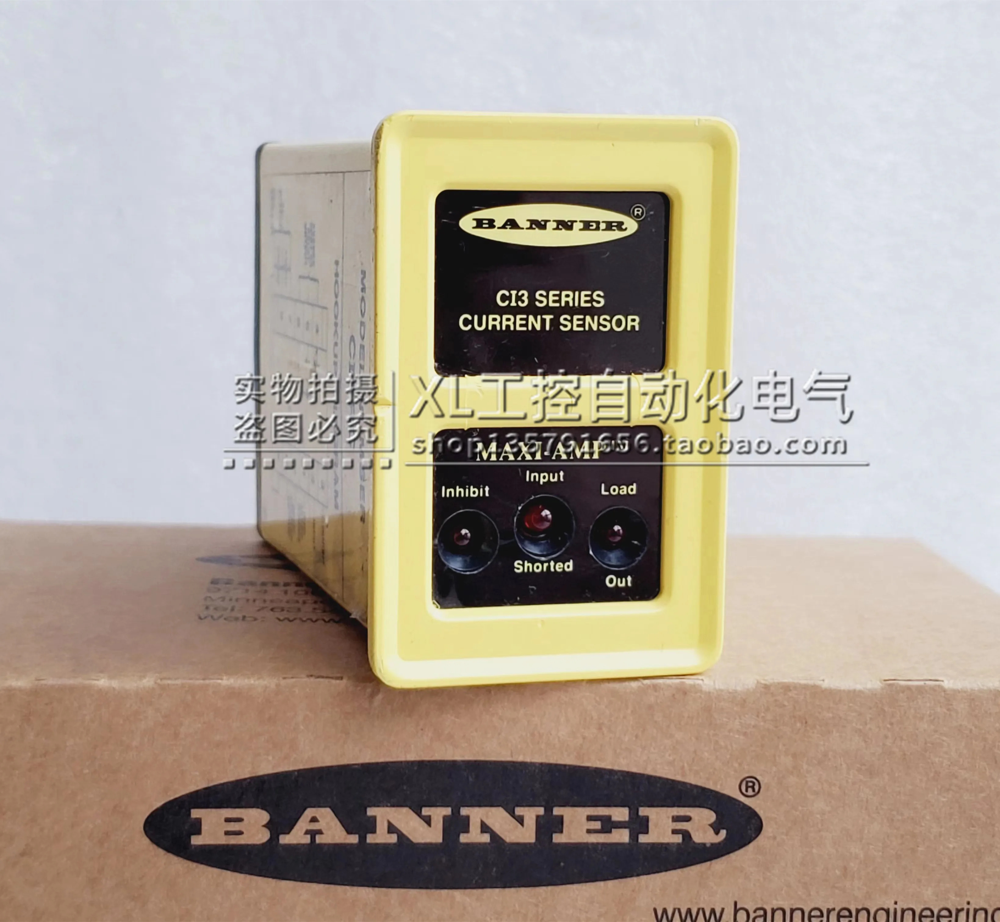오리지널 Bonner Maxi-AMPCP 13 RC 포장 9색