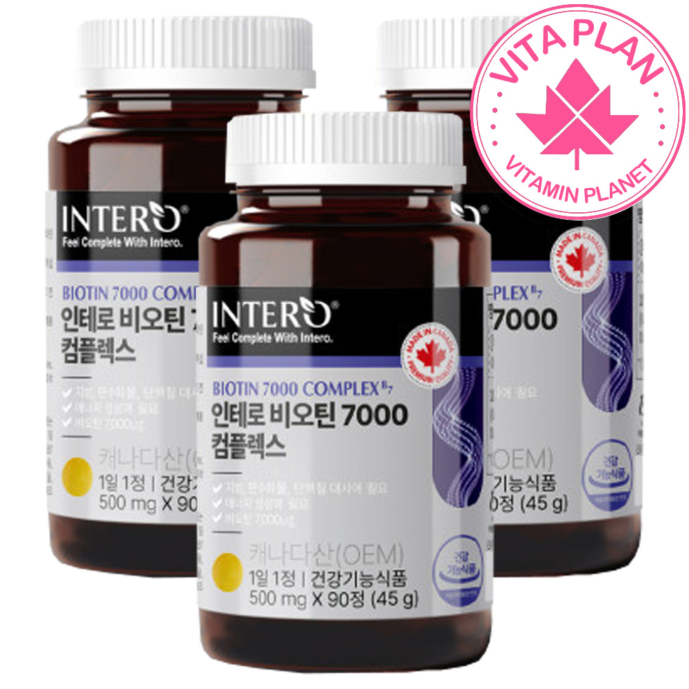 대용량 비오틴 하루권장량 비오틴 비타민B7 캐나다산 바이오틴 복합 남자 여자 90정, 3개