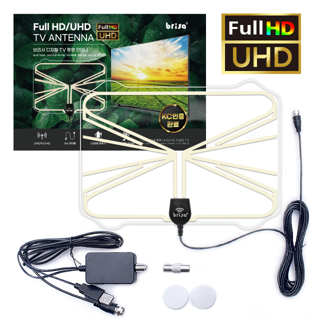 브리사 디지털 TV 안테나 5M UHD 지상파 실내 수신기 증폭기 세트 SPA-U30d 상품 이미지