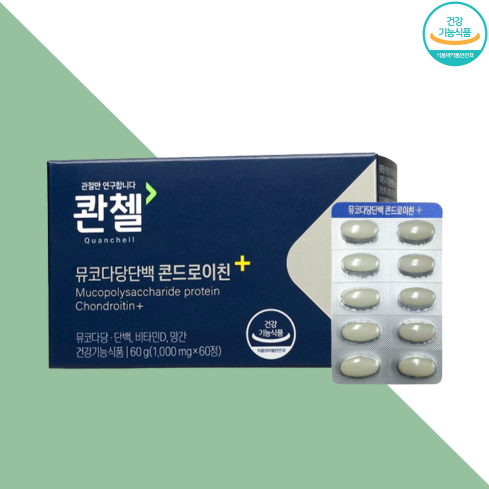 콴첼 콘도로이친 콘드로이친 플러스 뮤코다당단백 60정X1개 - 상세 이미지 4