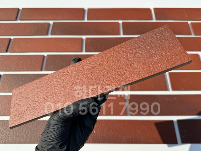 세라믹 전돌타일 300x75x8T 레드 / 하다건재 세라믹타일