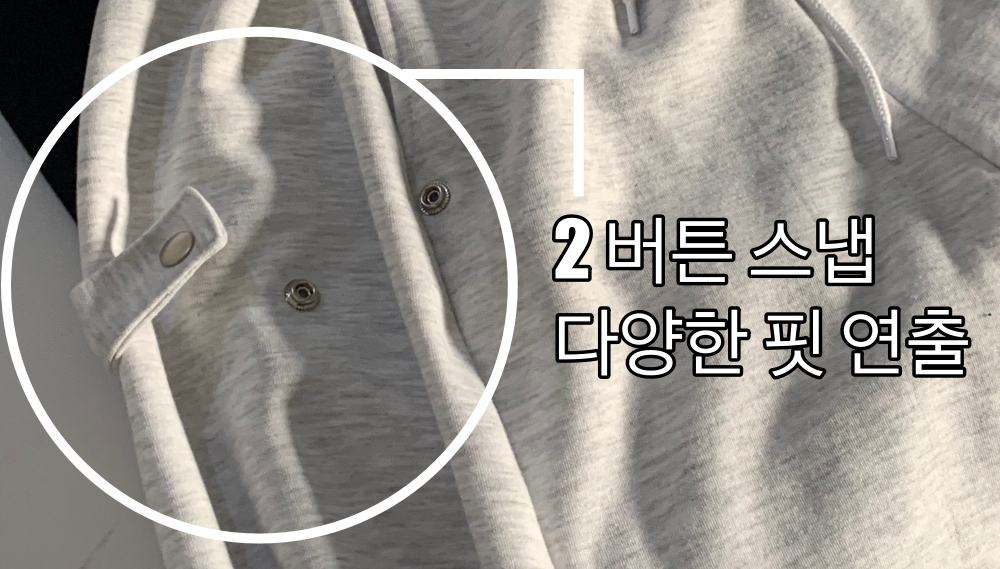 [기모/쭈리2ver]*핏보장* 조거가능/오버 쭈리 사이드 스냅 버튼 절개 밴딩 와이드 팬츠 3colors 상세 이미지 4