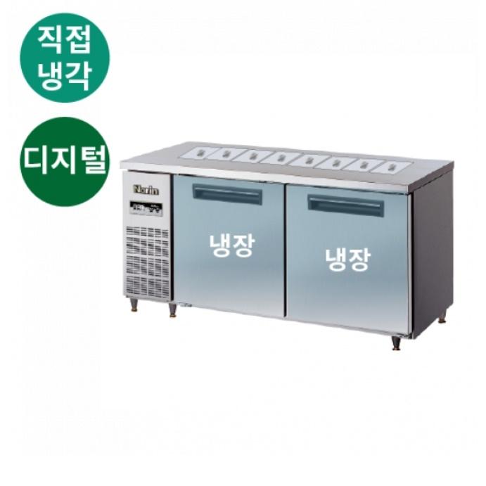 식당 반찬 8구 밧드테이블냉장고 1500 토핑냉장테이블 416L - 상세 이미지 4