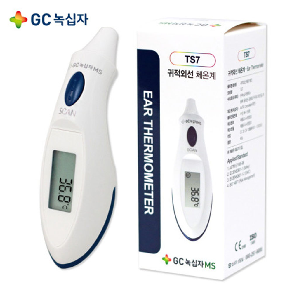 녹십자 귀 고막 접촉식 전자 적외선 체온계 약국 아기 신생아 열 발열 체크기 기계 TS7