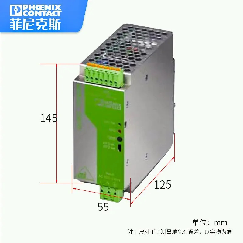 피닉스 파워 ASI QUINT 100-240/2.4 EFD- 2736686