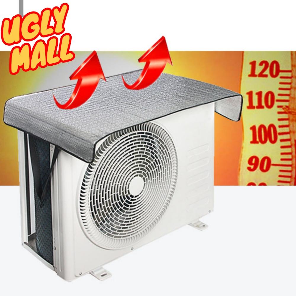 아파트실외기차광막 구형에어컨커버 실외기빗물커버