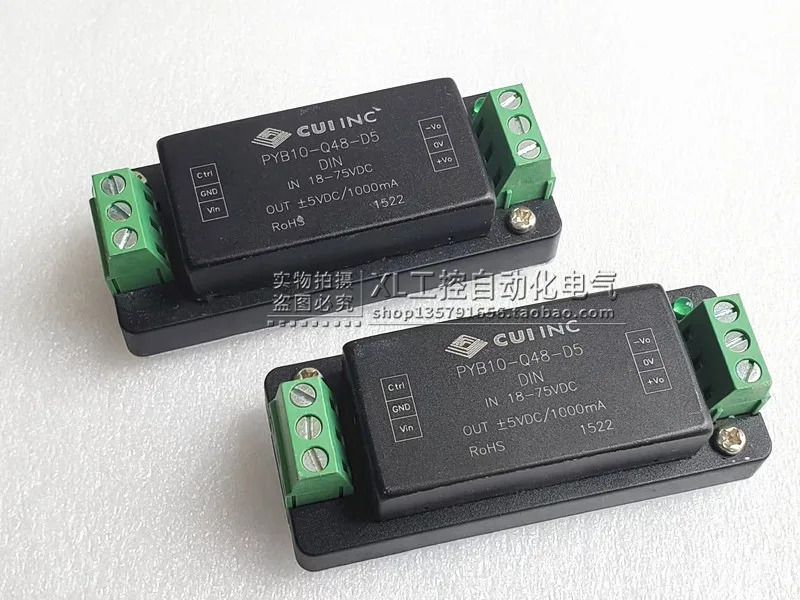 CUI INC DC 컨버터 PYB10-Q48-D5 18-75VDC .
