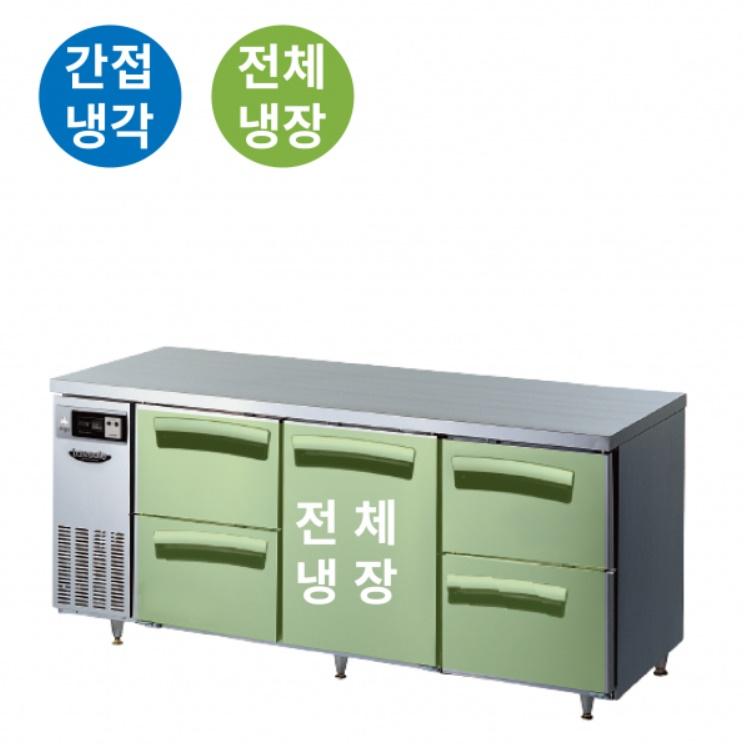 테이블냉장고1800 카페 우유 식재료보관 냉장테이블 497L - 상세 이미지 4