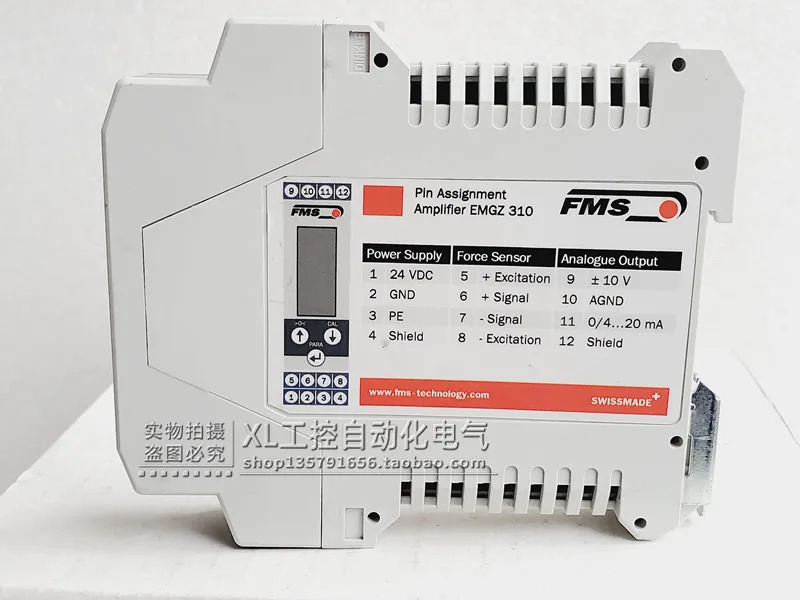 FMS 컨트롤러 EMGZ 310 24VDC .