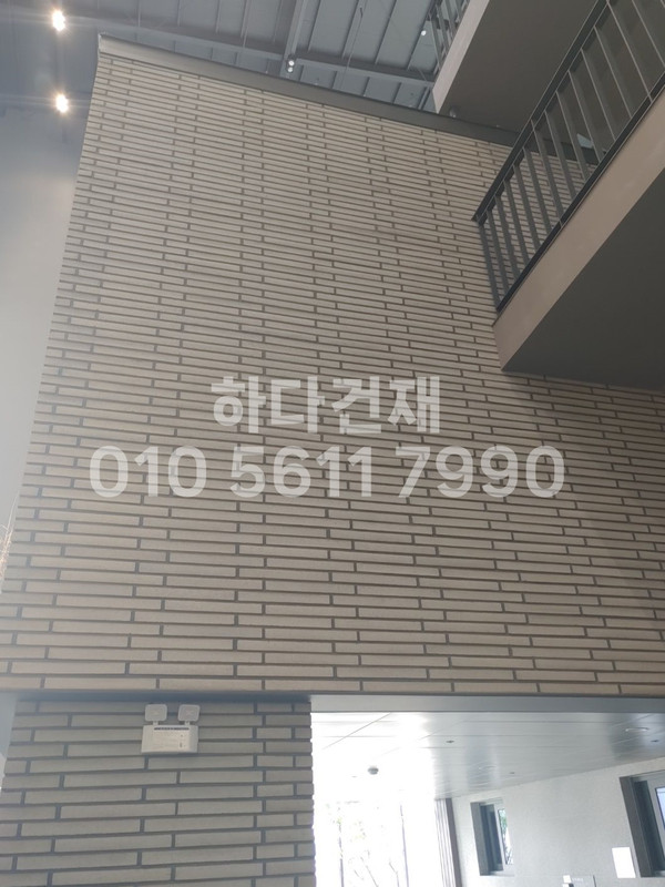 디자인 모노타일 500x50x20T 매직그레이 / 하다건재 와이드벽돌 롱브릭타일