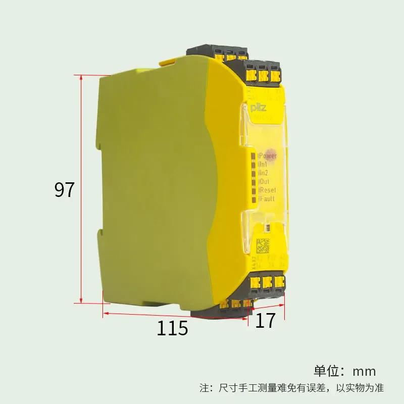독일 PILZ 안전 릴레이 PNOZ S11 C 24VDC 750111  필츠 751111