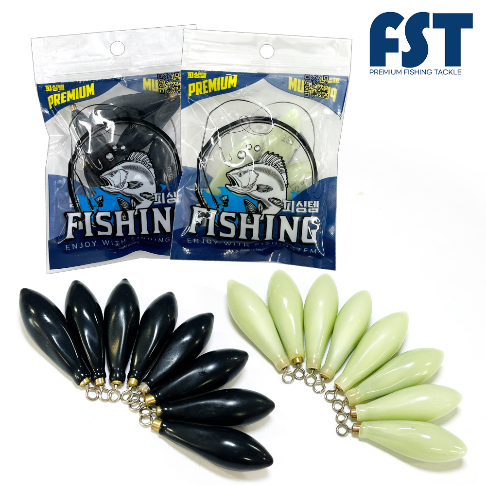 쭈꾸미봉돌 물방울 야광 벌크 귀신채비 가지채비 싱커 3호 (8개입)