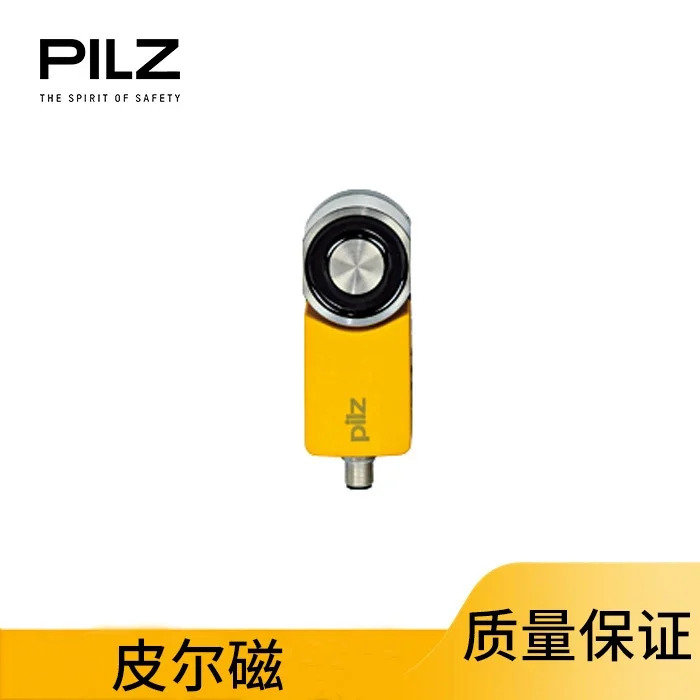 Pilz PSENslock 시스템 PSEN Sl-0.5p 1.1 1 스위치 570510