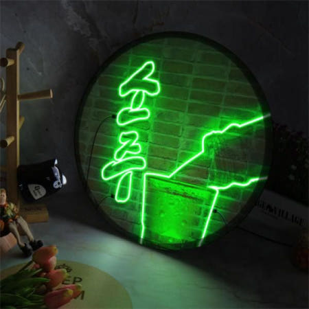 [꾸밈] ny503-LED액자45R_술이먹고싶은밤