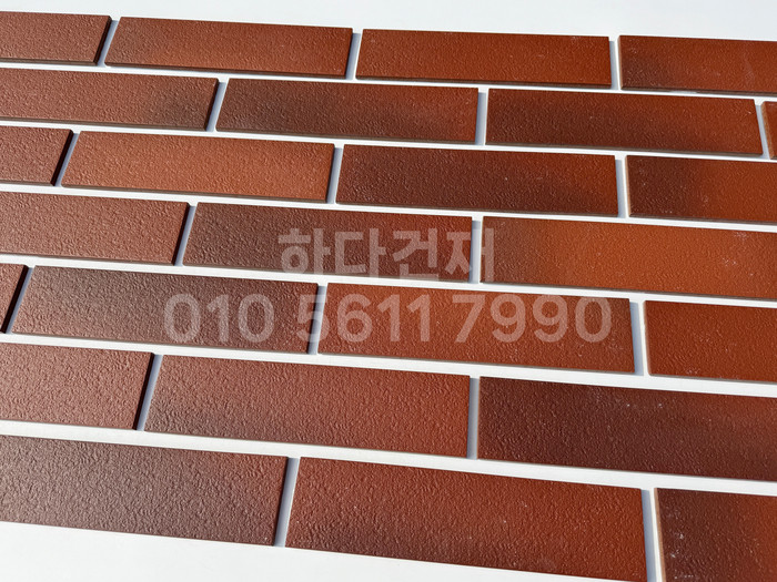세라믹 전돌타일 300x75x8T 레드 / 하다건재 세라믹타일