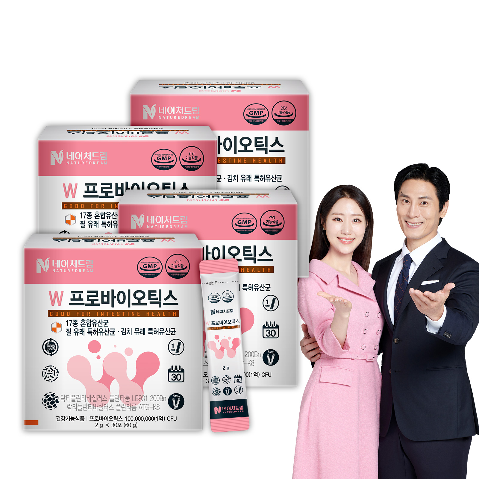 네이처드림 W 프로바이오틱스 질건강유산균 30포, 4개 제품 이미지