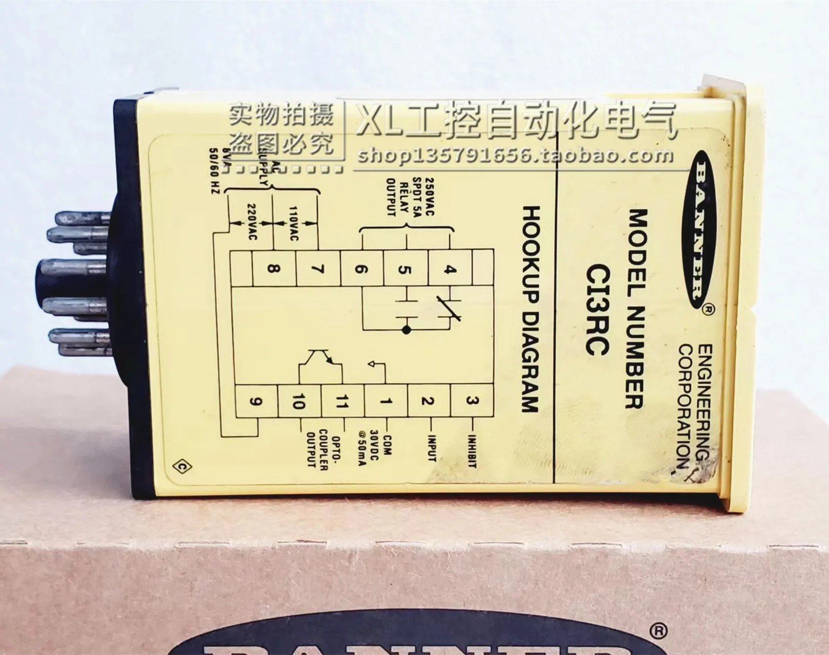 오리지널 Bonner Maxi-AMPCP 13 RC 포장 9색