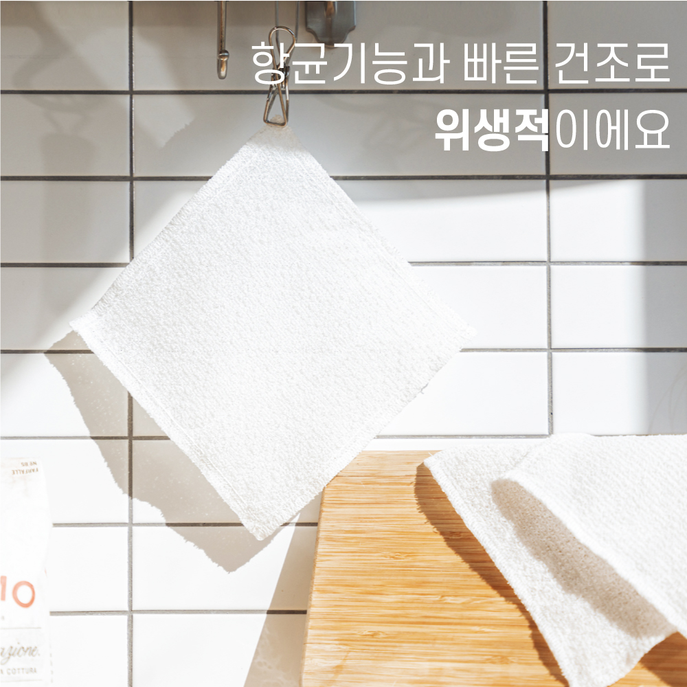 소프트버블 헹굼수세미 6개, 국산 그물 망사 식물섬유 셀룰로오스 천연펄프 기름기제거 과일세척 이미지 7