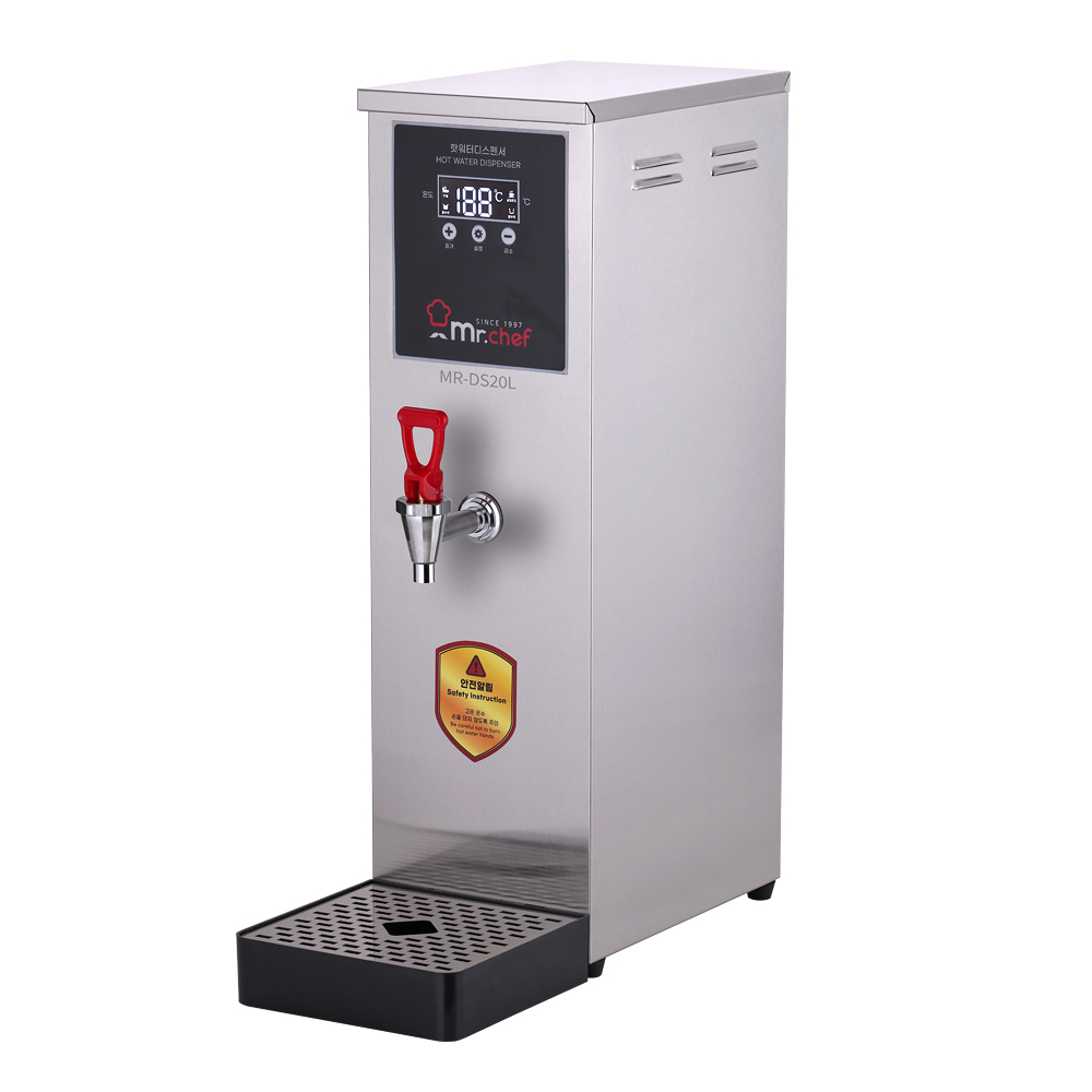 핫워터디스펜서 MR-DS20L 커피숍 카페 편의점 컵라면 온수기 전기물끓이기