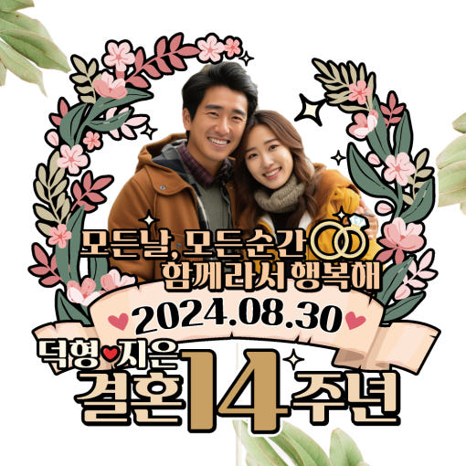 thumbnail-9