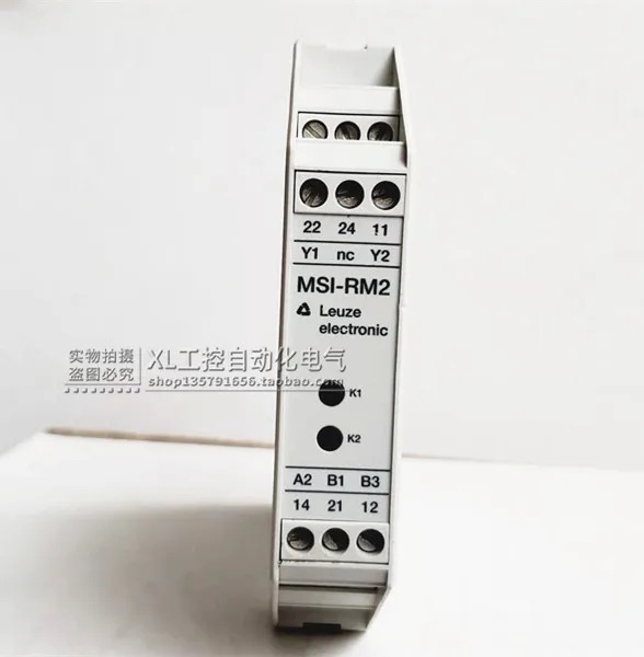 LEUZE 안전 릴레이 모듈 MSI-RM2 549918