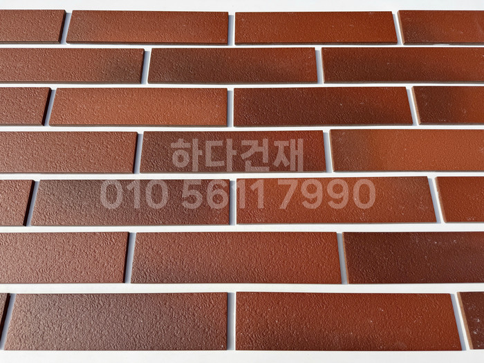 세라믹 전돌타일 300x75x8T 레드 / 하다건재 세라믹타일