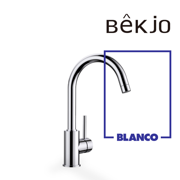 [국내배송] 독일 블랑코 거위목 수도 주방 싱크대 수전 직수 미다 MIDA 유광 크롬