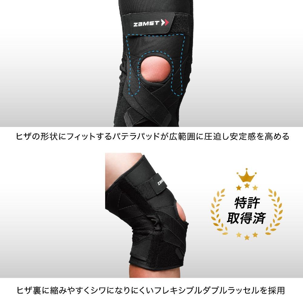 잠스트 ZK-PROTECT 좌우 겸용 무릎 서포터 ZAMST S (36 ~ 40cm) - 상세 이미지 5