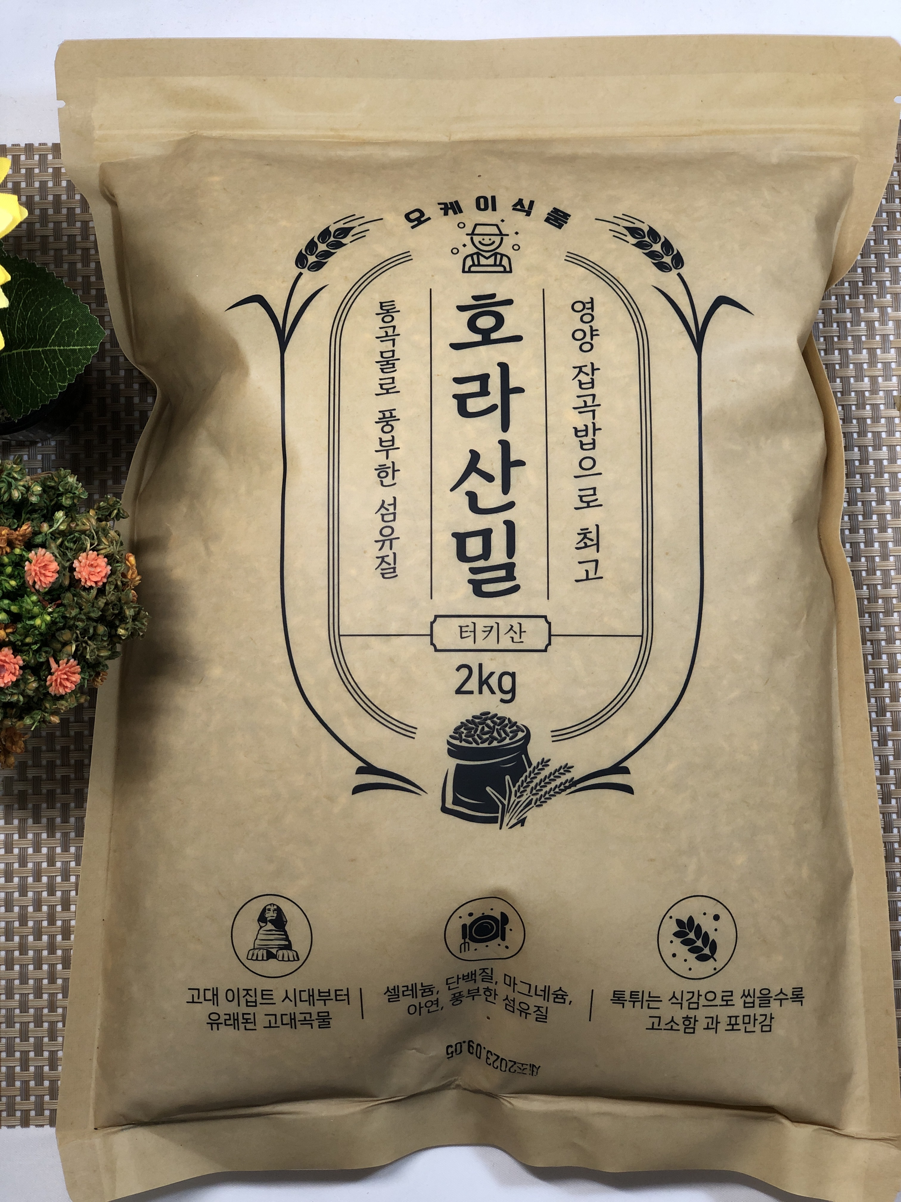 특A급 카뮤트 쌀4Kg 호라산밀 통곡물 당뇨쌀 카무드 쌀 카무스 찹쌀 잡... 맛있게 먹은 솔직 후기 - 대표 이미지