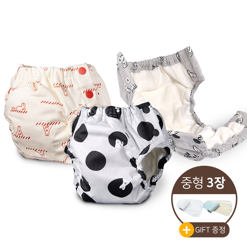 베이비앙 국내산 무형광  팬티형 천기저귀 중형(M) 3장(까꿍도트+붕어빵+까꿍토끼) - 상세 이미지 3