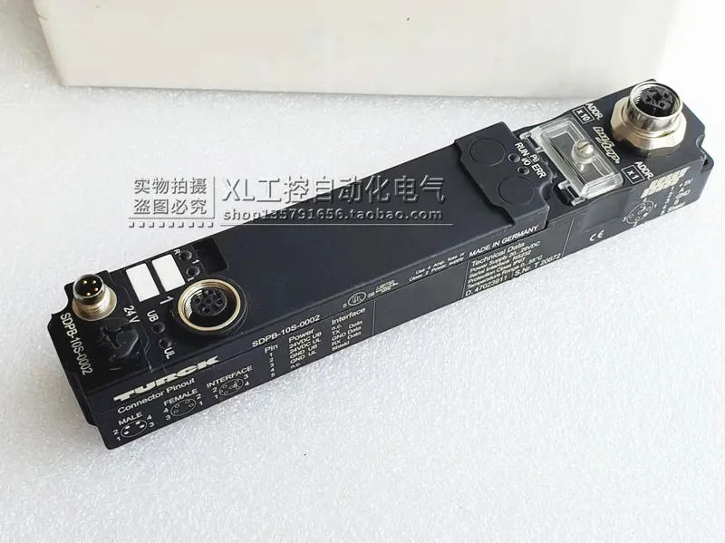 SDPB-10S-0002 Turck 모듈 납품 47023911
