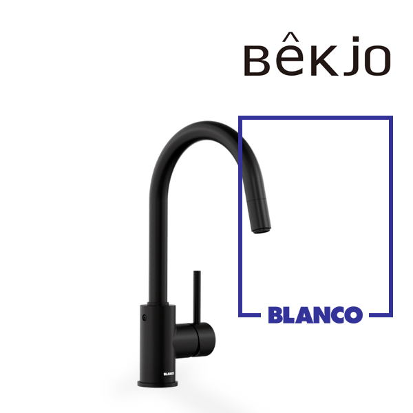 [국내배송] 독일 블랑코 거위목 수도 주방 싱크대 수전 직수 미다 에스 MIDA-S 무광 블랙