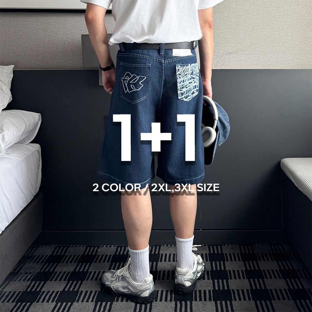 1+1 버뮤다데님 남성여름청바지 생지데님 - 메인 이미지
