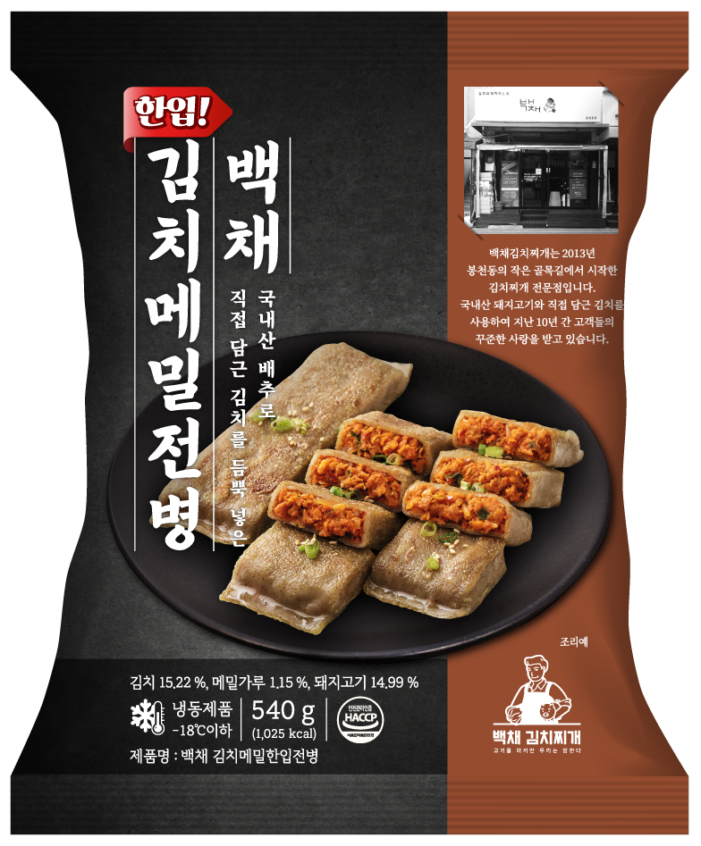 [99eats x 백채] 한입 쏙 김치메밀전병 540g 