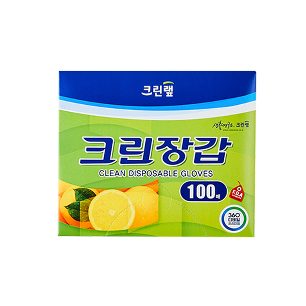 크린장갑 위생장갑 100매 - 메인 이미지