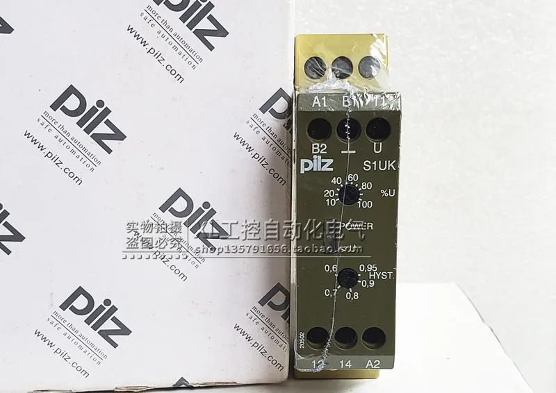 오리지널 Pierce PILZ 안전 릴레이 S1UK 24VACDC 품목 838000