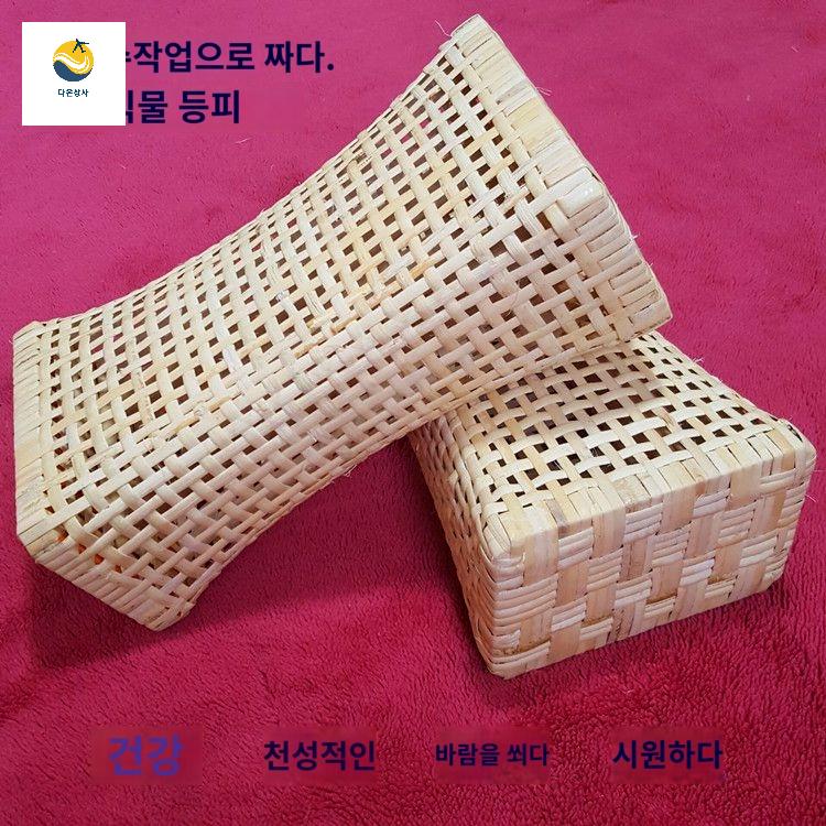 등나무 여름 시원한 대나무 베개 계절 왕골