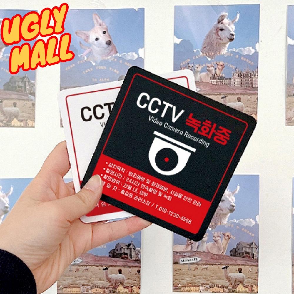 cctv촬영중스티커 cctv설치안내 cctv작동중 포맥스 표지판 - 메인 이미지