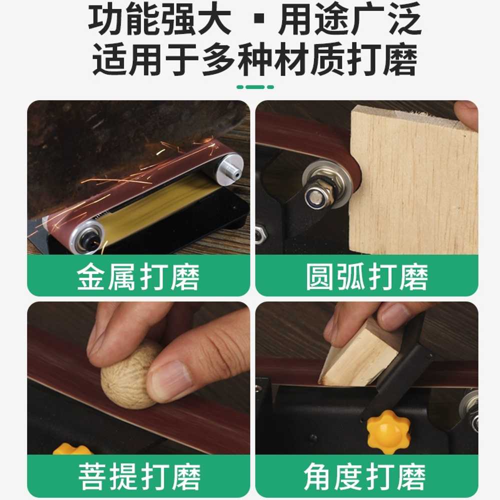 샌드벨트 광택기 미니 샌딩기 목공 빼빠 샤프너 사포 350W 세트1 이미지 6