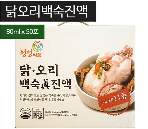 닭 오리 백숙 진액 3+1포 - 삼계탕 한방 재료 밀키트 소스 레시피 원료 보양식 - 상세 이미지 2
