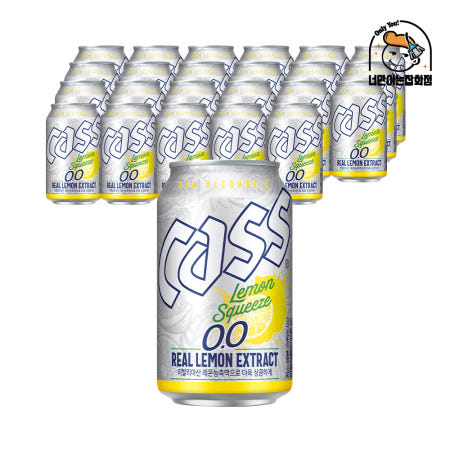 카스 제로 레몬스퀴즈 0.0 논알콜 맥주맛음료 330ml, 24개