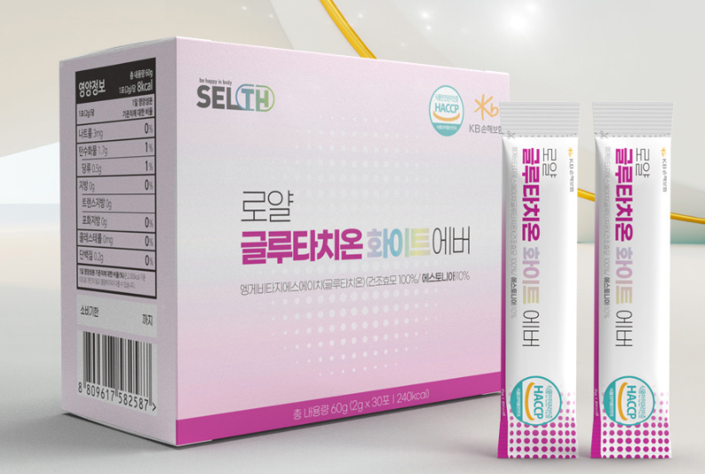 고약사글루타치온 글로타치온효능 리포글루타치온콜라겐 고순도고함량 마시는 가루 이미지 4