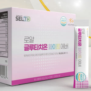 고약사글루타치온 글로타치온효능 리포글루타치온콜라겐 고순도고함량 마시는 가... 맛있게 먹은 솔직 후기 - 상품 이미지 4