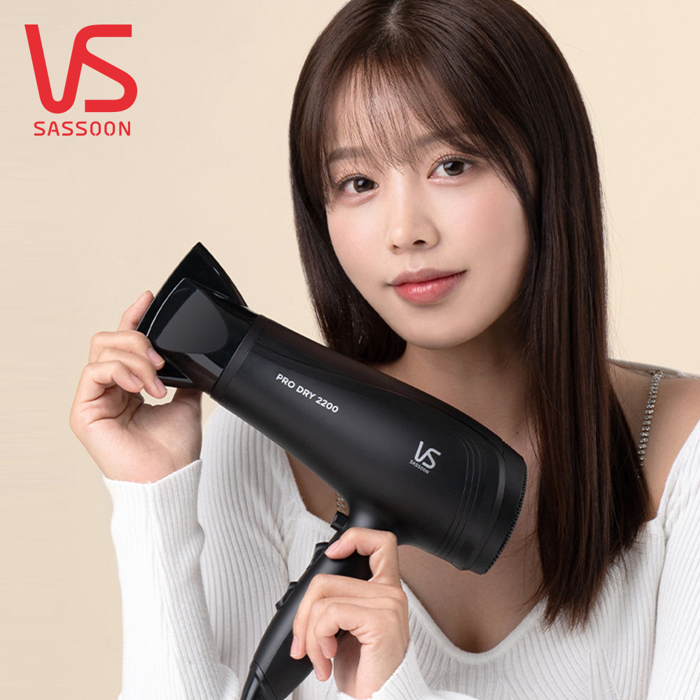 헤어드라이기 2200W 비달사순 고출력 프로 드라이기 VSD131K 미용실 전문가용 저소음 드라이어 - 상세 이미지 2
