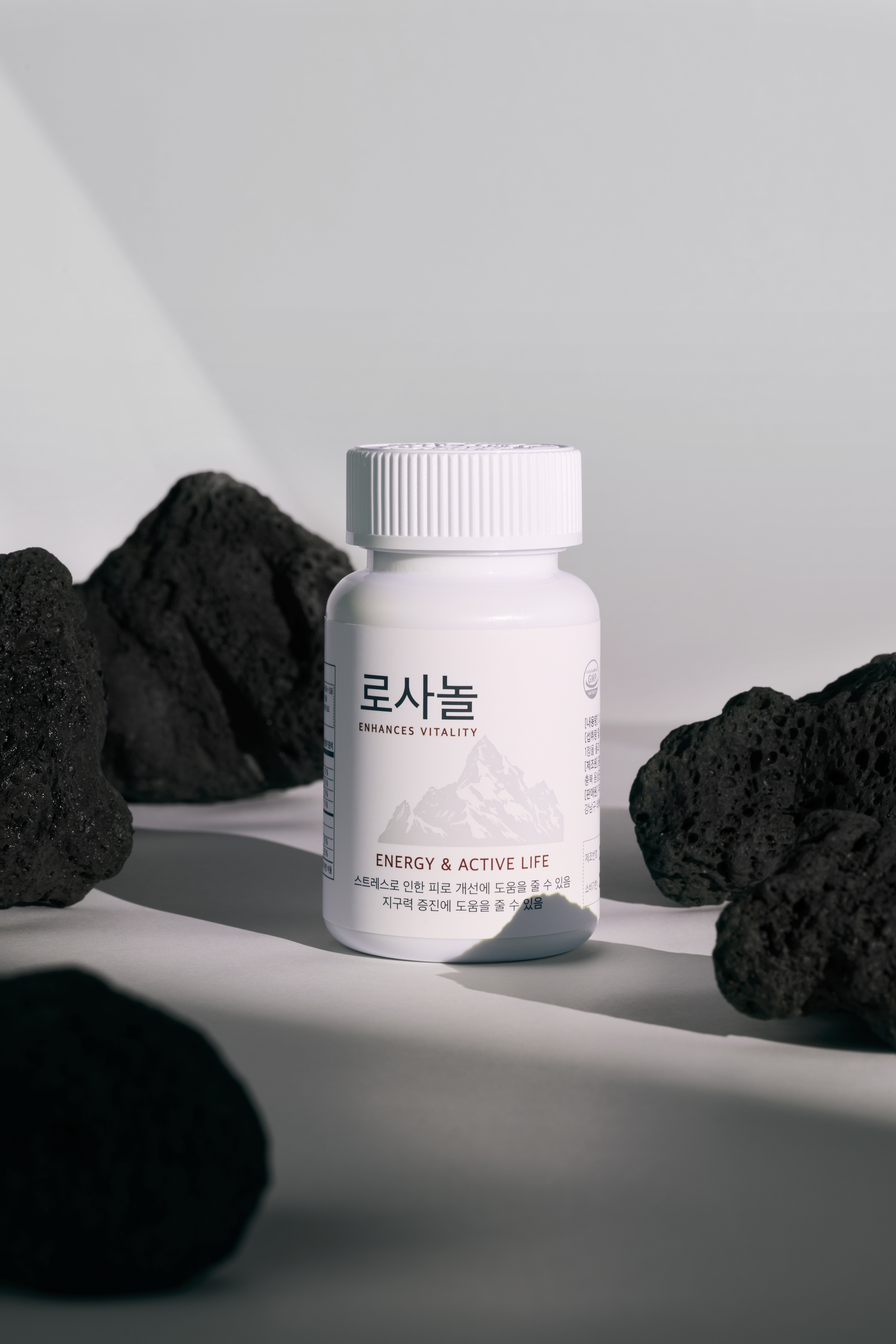 세레비 로사놀 식약처 인정 스트레스 피로개선 지구력 홍경천 추출물 에너지