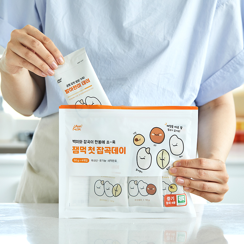 잼먹 이유식 잡곡데이 4개입 1SET 중기 아기 쌀가루 토핑이유식 - 상세 이미지 4
