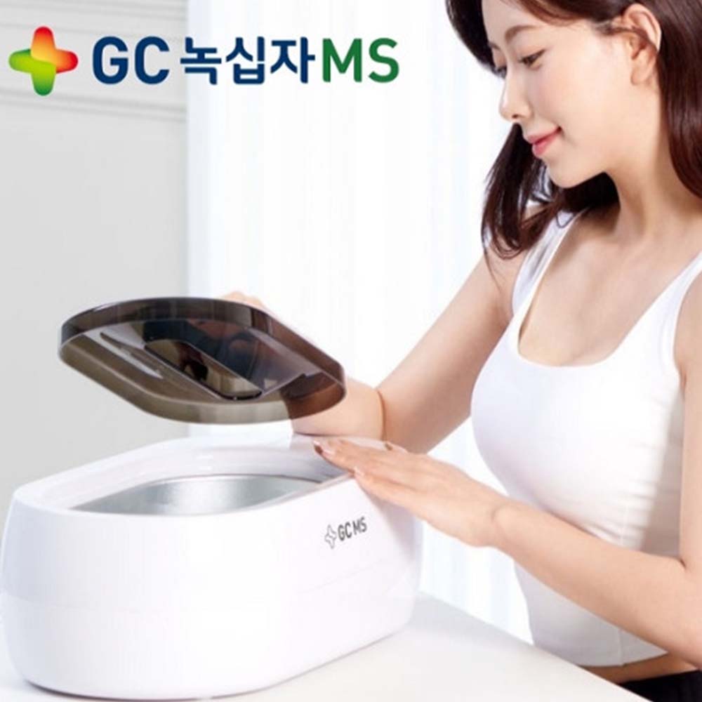 수쌤네가게 녹십자 파라핀치료기 x 파라핀 베스 가정용 손 테라피 손목 발 임산부 효과 - 상품 이미지
