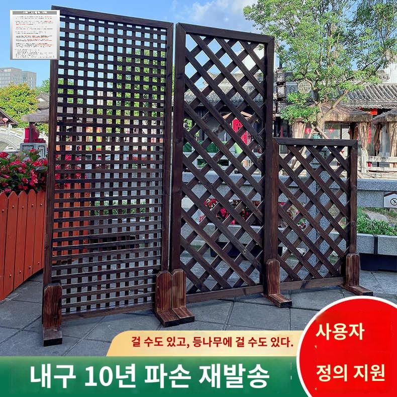격자울타리 목재 방부목 파티션 원목 마당 화단펜스 - 상세 이미지 5