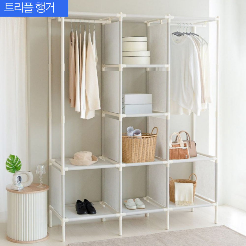 시스템행거 행거 스탠드 옷걸이 드레스룸 싱글 2단